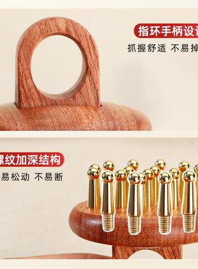 纯黄铜头部指环经络梳头皮按摩梳家用便捷洗头刷腿腹部黄铜刷通用