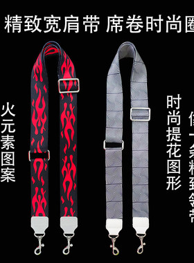 理发包带配件亚克力链条美发工具包背带透明带发型师斜跨时尚腰带