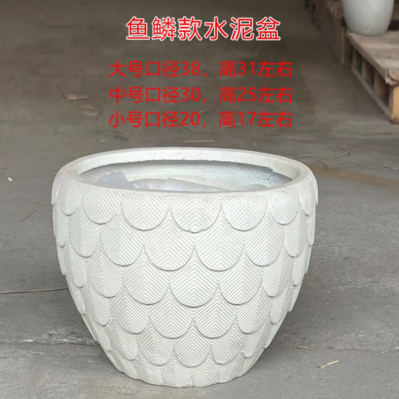 花盆陶瓷镁水泥盆金钱树创意盆子客厅办公室落地简约北欧风瓷盆