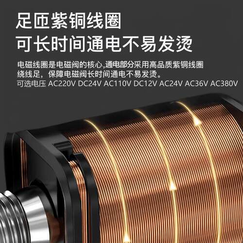 气动气路阀开关一进一出电磁阀2V025-08 TG22-08通电过气二位二通
