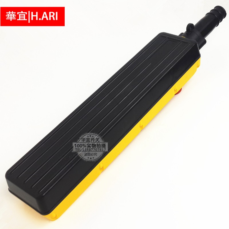 COB-67C 67CS TNHA1防雨型起重机控制按钮 行车开关 14孔双排手柄