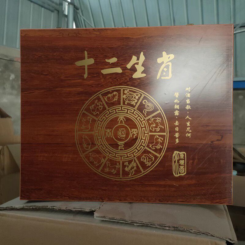 景德镇陶瓷空酒罐酒瓶密封酒壶3斤生肖生肖摆件仿古收藏酒缸酒坛