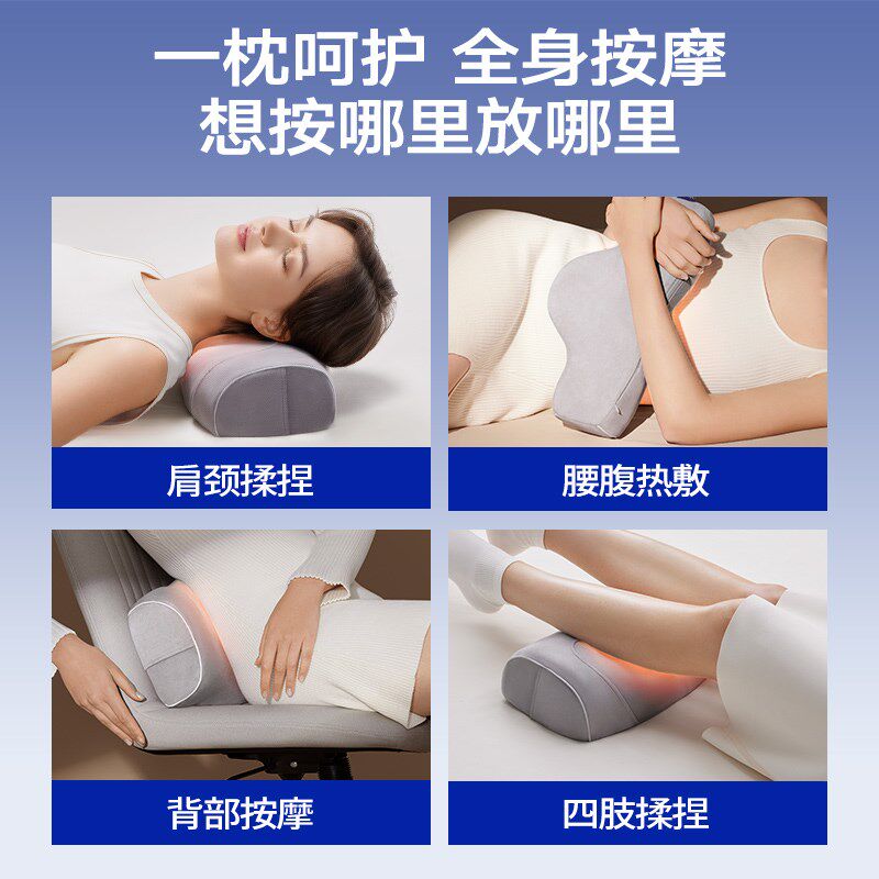 颈椎按摩器男士颈部肩部背部多功能揉捏脖子劲锥按摩仪枕家用神器