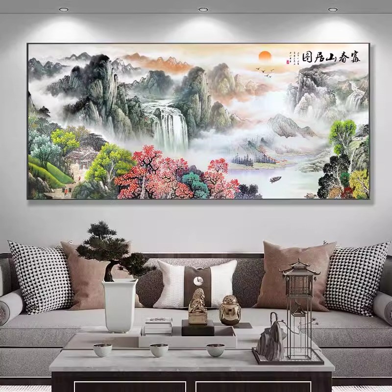 旭日东升聚宝盆办公室字画装饰风景山水客厅挂画国画沙发背景墙画