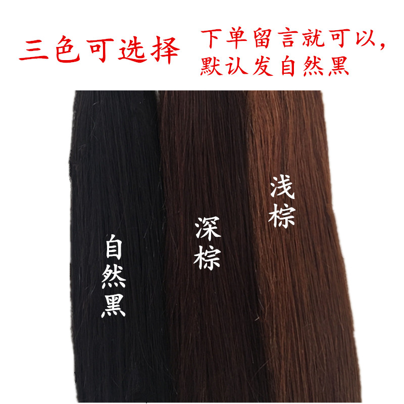 真发接发束无痕接头发散发发把水晶线接发隐形自己接6d假发直发片