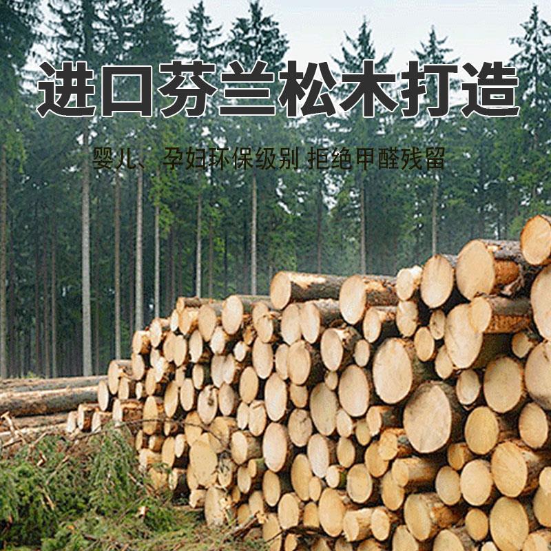 全实木衣柜无贴皮松木收纳简约推拉卧室储物柜儿童衣橱两门包安装