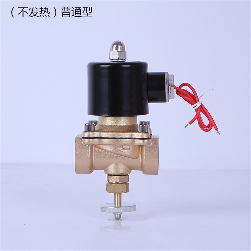 手动打开电磁阀 水管电磁开关阀气阀 4分6分220V带手动应急开关阀
