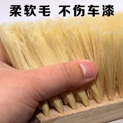 加长柄伸缩杆软长毛洗车刷子货车拖把汽车擦车工具大客车清洁毛刷