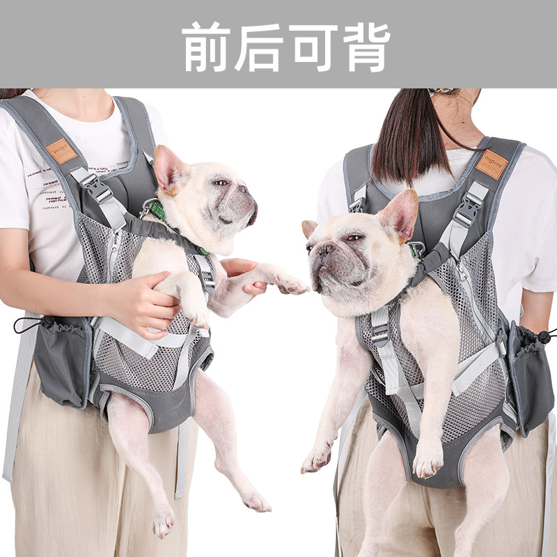 狗狗背包外出双肩胸前包小型犬泰迪法斗宠物网布透气骑行战术背包