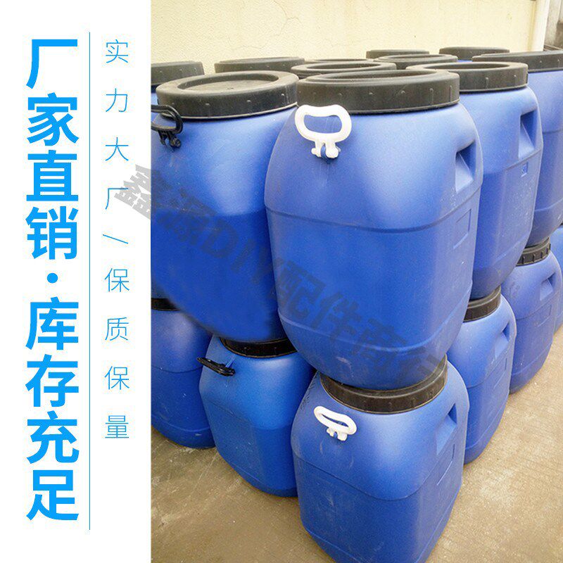 户外广告海报黏贴高粘糯米浆糊液体胶水广告黏贴 50公斤/桶