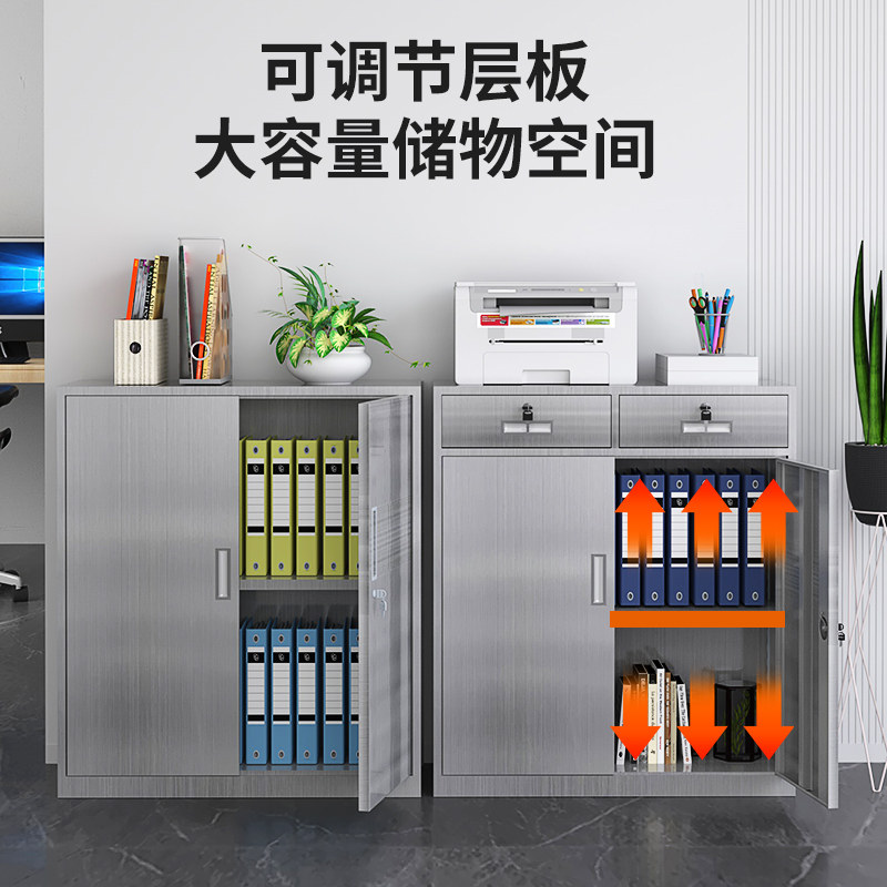 304不锈钢矮柜文件柜抽屉柜阳台工具柜活动小柜子整理收纳柜定做