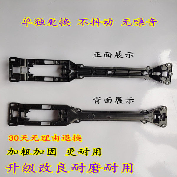 宝马520 525 530 GT 730 740 X5 X6座椅电机支架软轴拉线马达轨道