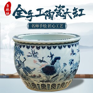 景德镇陶瓷大缸仿古青花荷花睡莲缸庭院客厅大缸别墅家用大型水缸