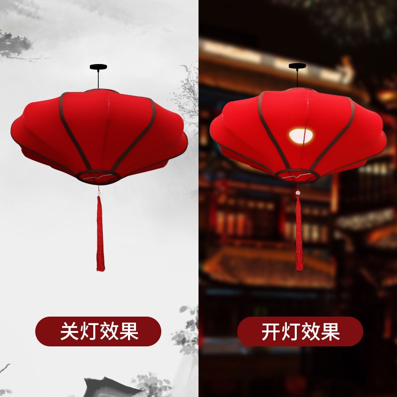 灯笼飞碟款布艺吊灯开业酒店手绘新中式灯饰中国风仿古手绘新灯笼