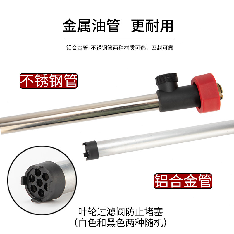 特众提式电动抽油泵油桶泵抽柴油白酒花生食用油加油机220v
