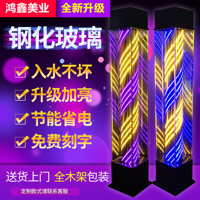 包邮美容美发落地转灯理发店水晶LED全彩灯户外防水发廊玻璃灯箱