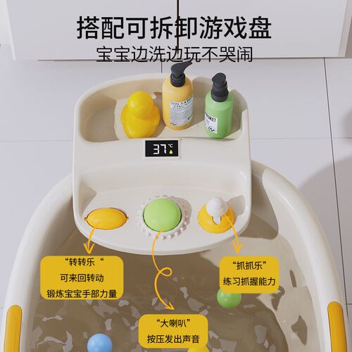 儿童洗澡桶宝宝泡澡桶婴儿浴桶可坐洗澡盆浴盆家用大号小孩游泳桶