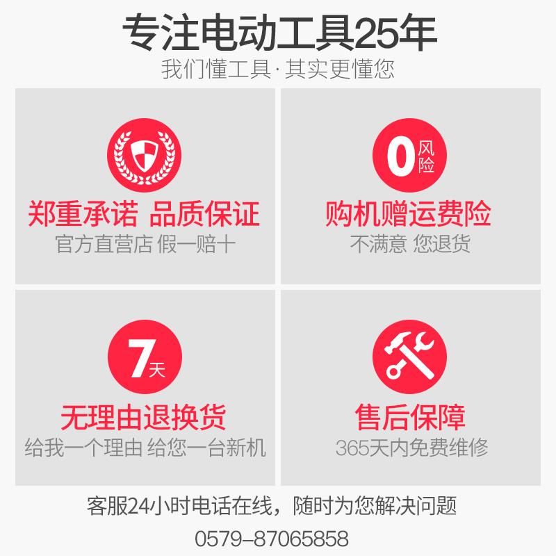 博大GV5-125直向砂轮机直磨机手持式直砂机GV5-150打磨机抛光机