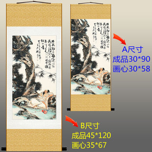 辛弃疾人物画 昨夜松边醉倒卷轴挂画 中式复古酒文化装饰字画定制