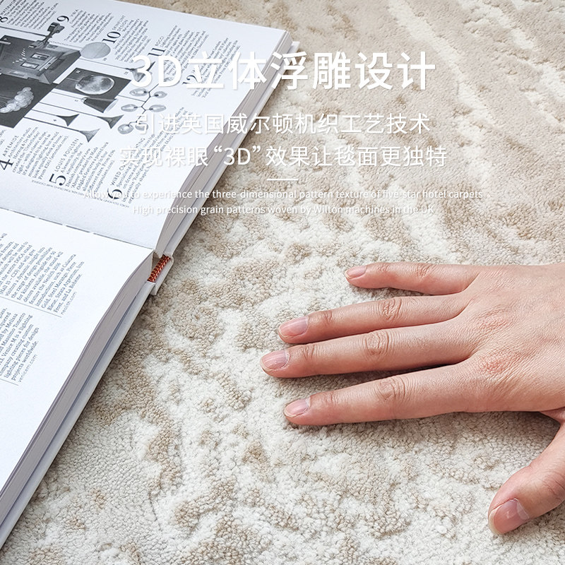 高级感地毯主卧阳台垫子飘窗垫窗台垫坐垫飘窗毯轻奢定制四季通用