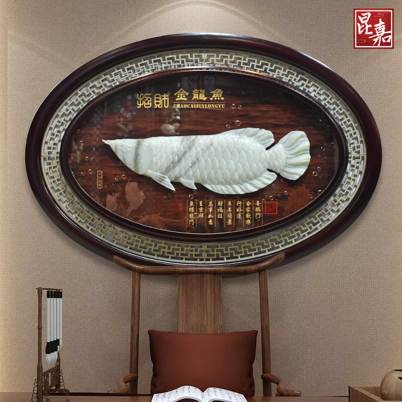 新中式立体玉雕装饰画玄关客厅过道电视背景墙实木挂画浮雕壁挂件