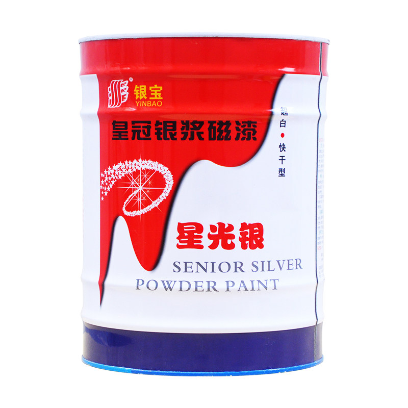 大桶银粉漆银色防锈漆防腐漆铁栏杆漆翻新油漆银浆磁漆10/15公斤