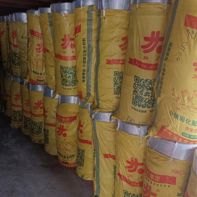 白色塑料绳大卷包装绳透明红色打包绳捆绑扎绳撕裂尼龙绳纤维草绳