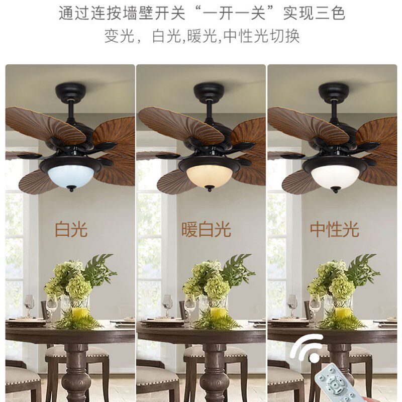芭蕉叶复古风扇灯客厅餐厅灯家用led美式吊扇灯遥控静音包安装