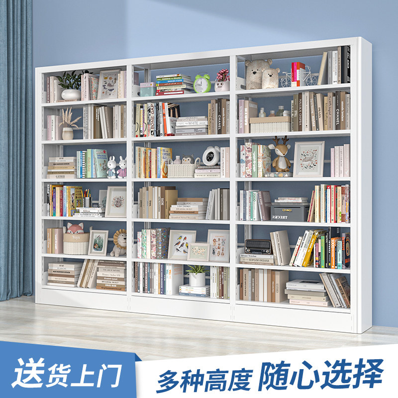 家用客厅书架落地儿童绘本架组合多层书柜靠墙收纳架钢制图书架子