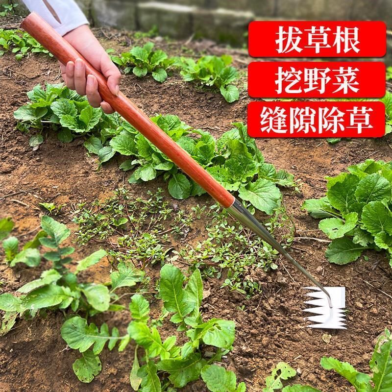 除草神器工具不弯腰松土农用锄草耙连根拔草锄头多功能不锈钢家用