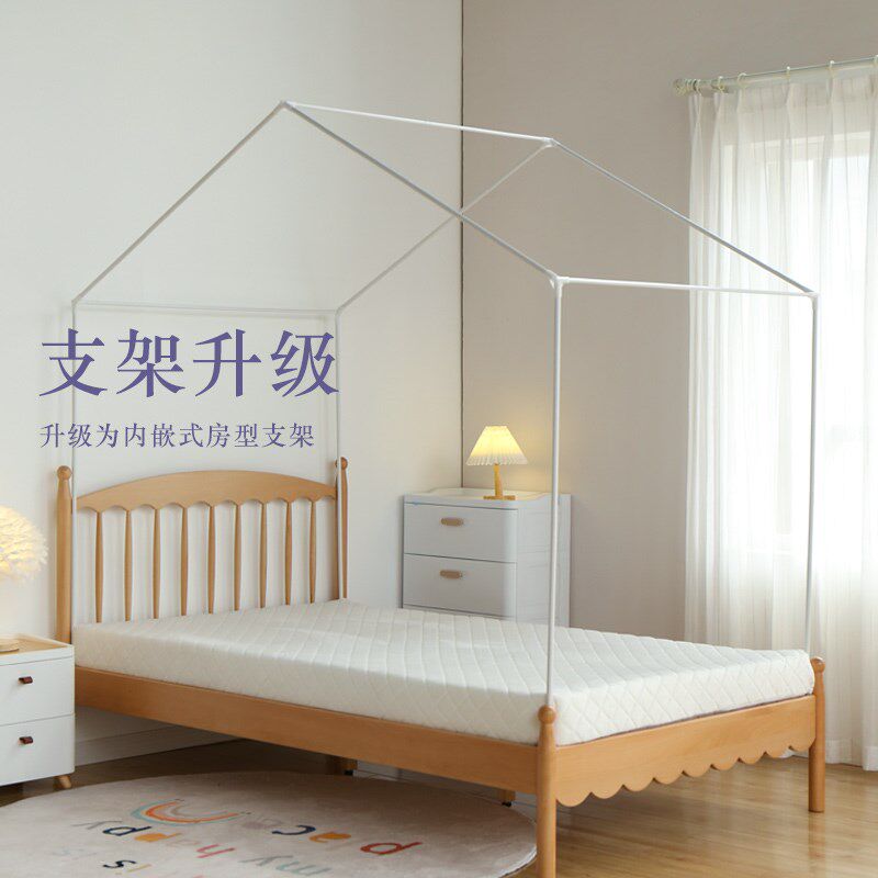 儿童蚊帐女孩公主房 家用紫色梦幻床帘缦纱 新款儿童床帐篷蚊帐
