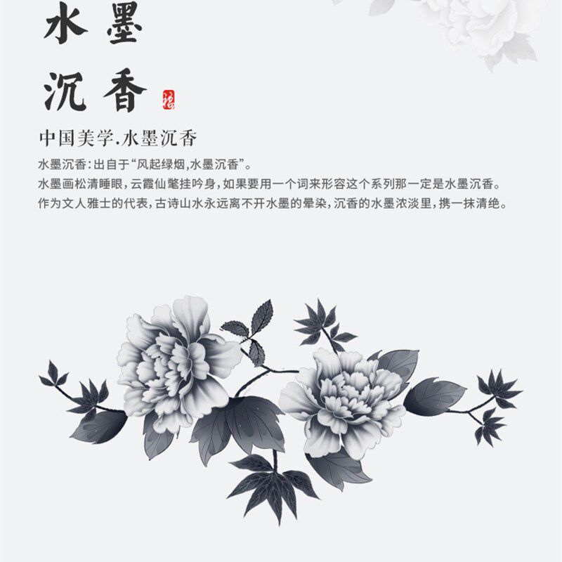新中式结婚红色桌布防水饭桌布艺长方形台布餐桌布轻奢高级感家用