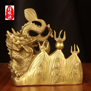 铜避火龙摆件厨房在西北方角乾卦乾位火烧天门铜龙汉龙摆设工艺品
