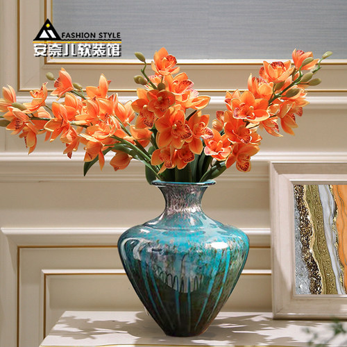 新中式篮彩混色玻璃大花瓶家居客厅酒店样板房落地插花器软装摆件