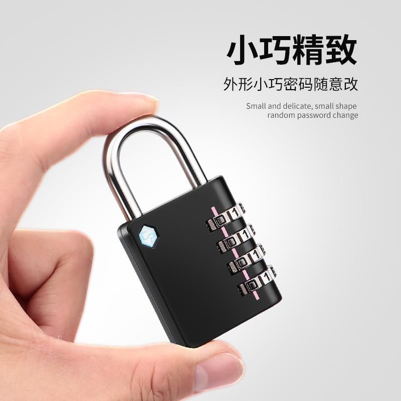 密码锁挂锁头防水家用门锁学生宿舍柜子背包行李箱防盗健身房车框
