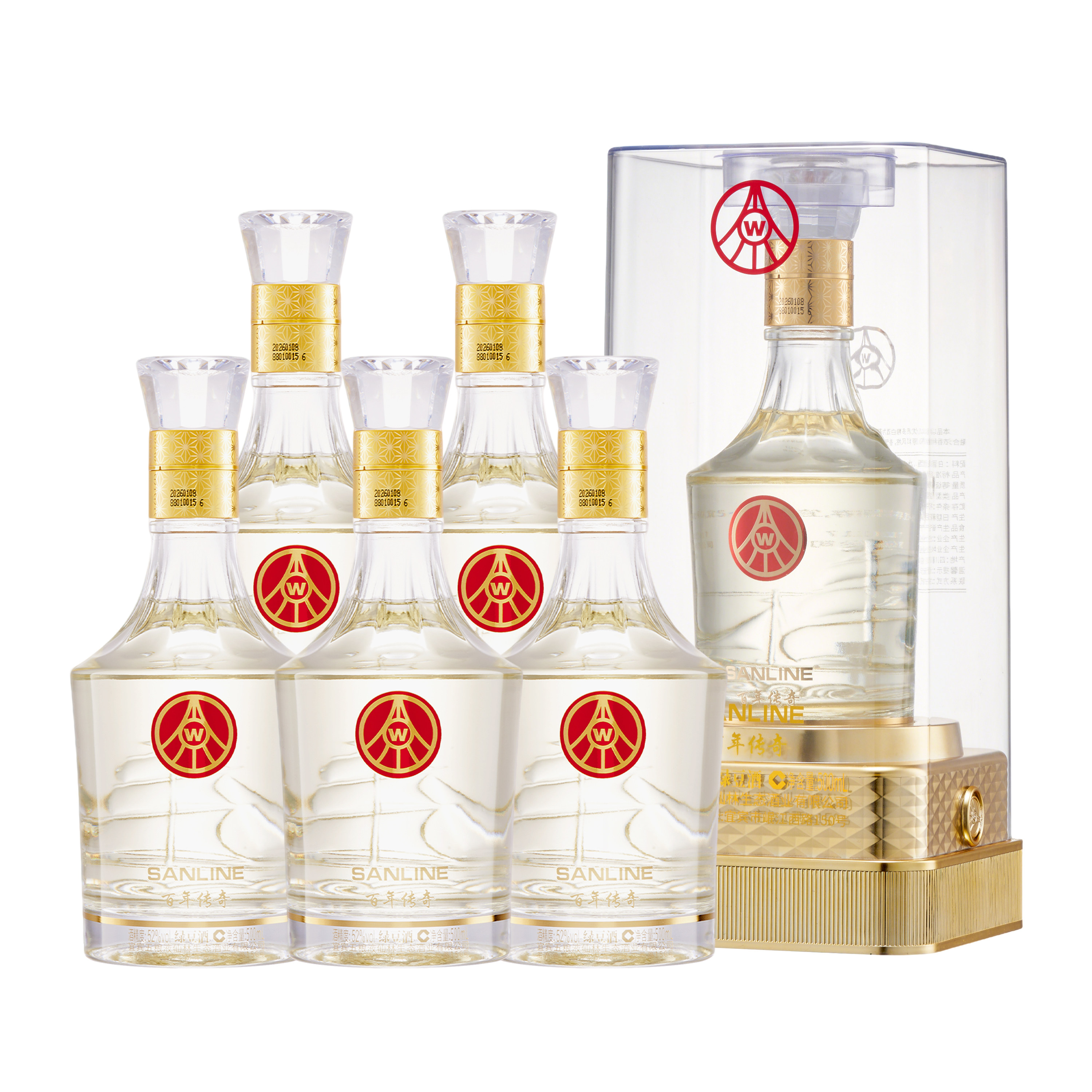 百年传奇一帆风顺 宜宾岷江西路150号52度礼盒装优级白酒 500ml*6