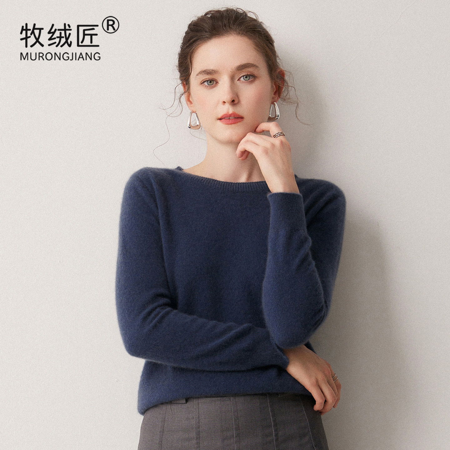 牧绒匠 无缝一体~100%纯山羊绒衫女 圆领长袖 羊毛衫秋冬打底毛衣