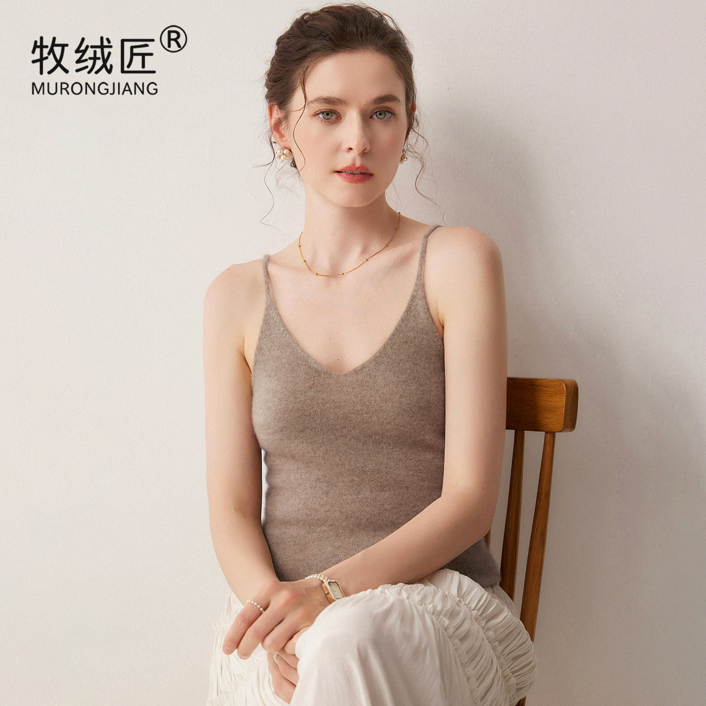 牧绒匠 软糯亲肤~100%纯山羊绒衫女 轻奢细吊带羊毛衫无袖V领背心