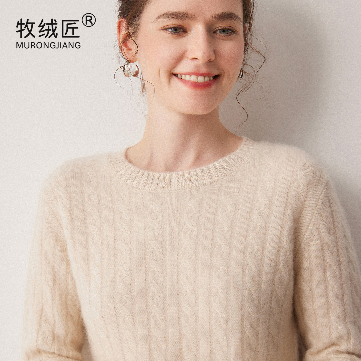 牧绒匠 重磅加厚~100%纯山羊绒衫女 麻花圆领 羊毛衫秋冬打底毛衣
