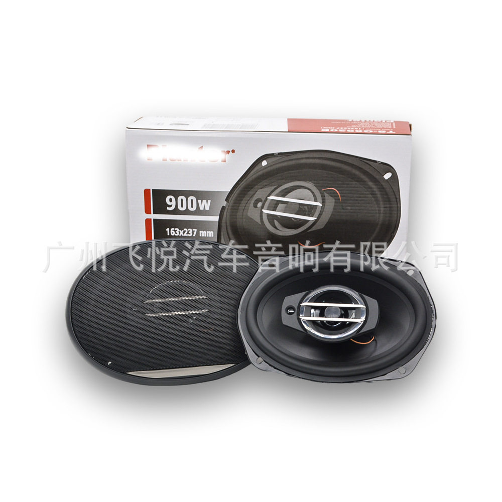 车载同轴全频喇叭TS-G6920E图片
