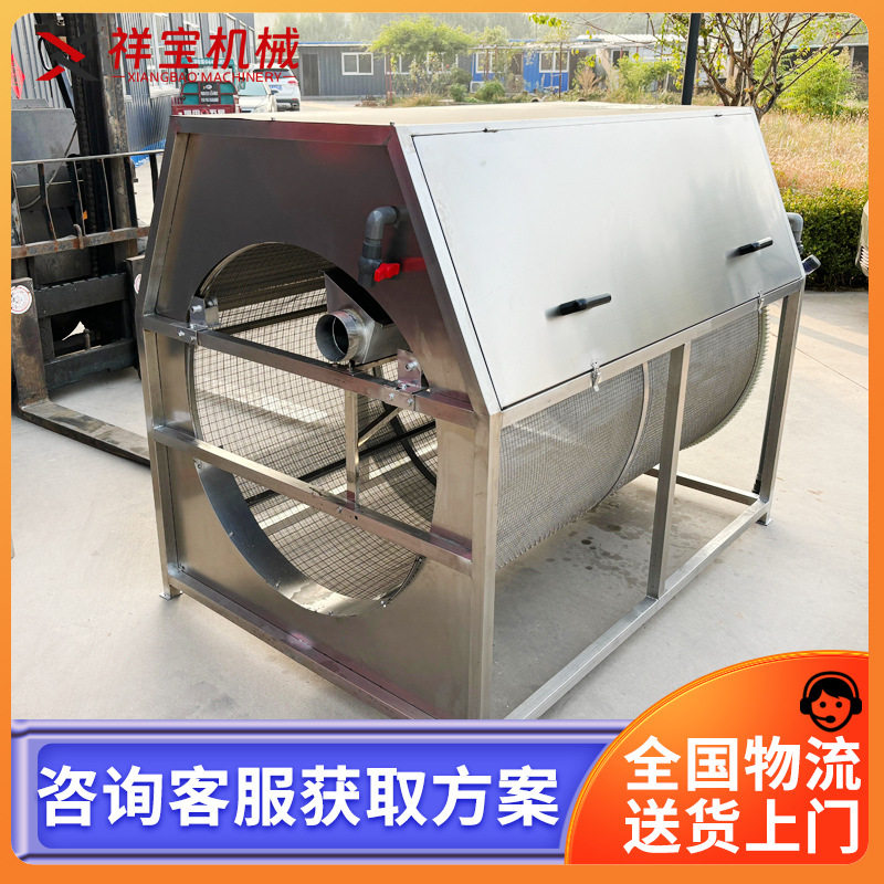 不锈钢水库养殖水循环框架式 全自动转鼓过滤机 养殖增氧设备