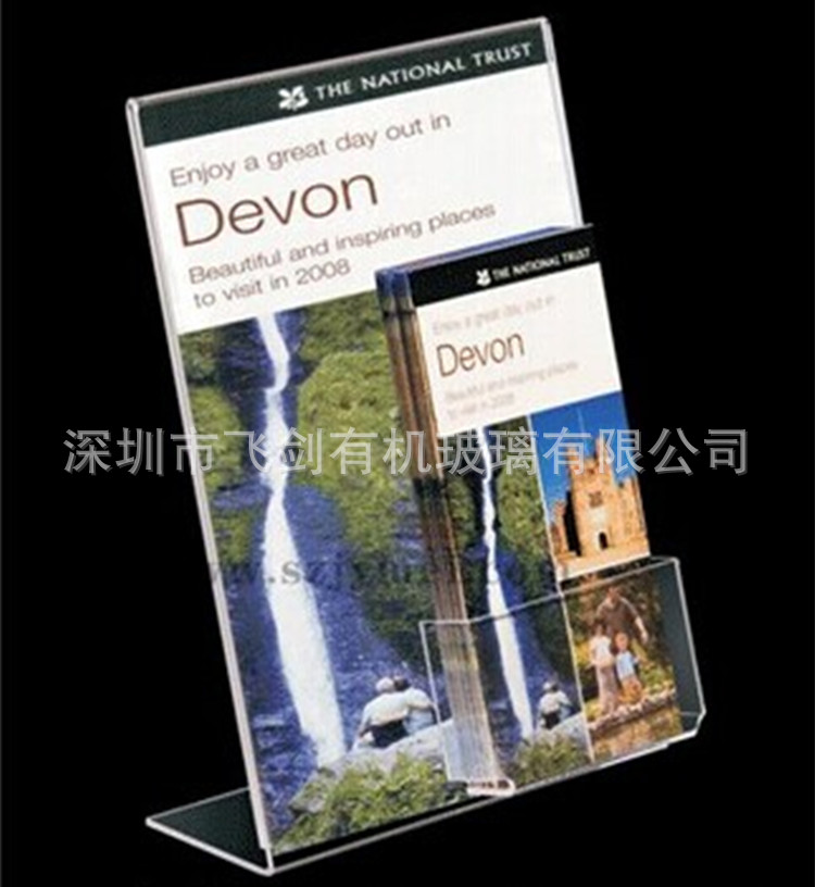 厂家制作亚克力资料架 宣传册架 有机玻璃资料展示架