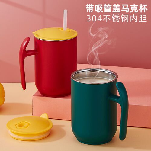 儿童口杯防摔带盖幼儿园小学生喝水杯304不锈钢学直饮吸管杯