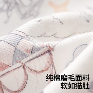 欧孕儿童睡袋秋冬季恒温加厚防踢被子神器中大童宝宝睡袋四季通用