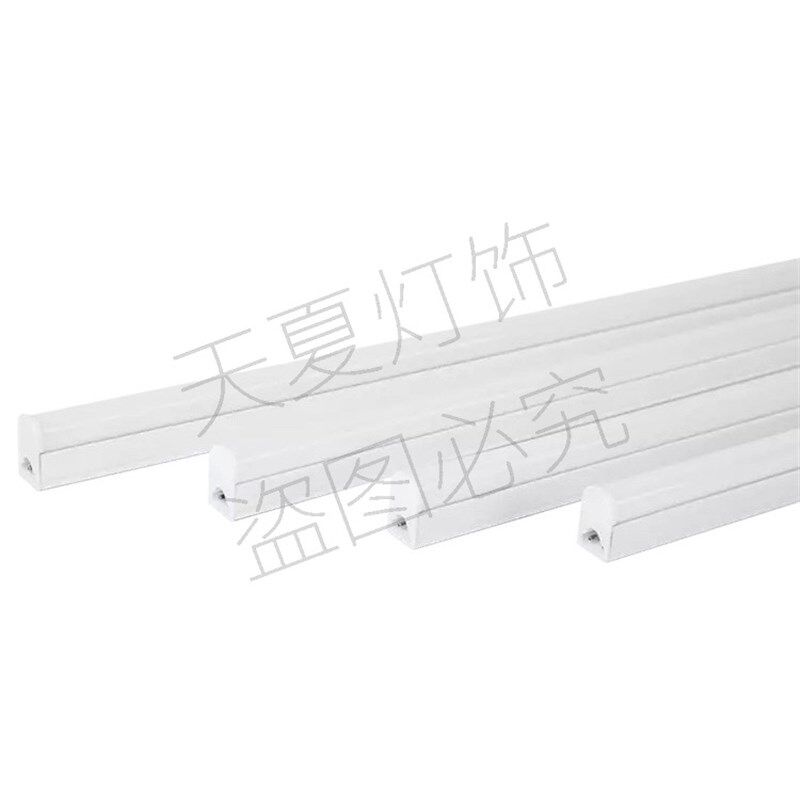 方形led灯管t5一体化支架t8日光灯管中性光0.6米铝材1.2米20w40w