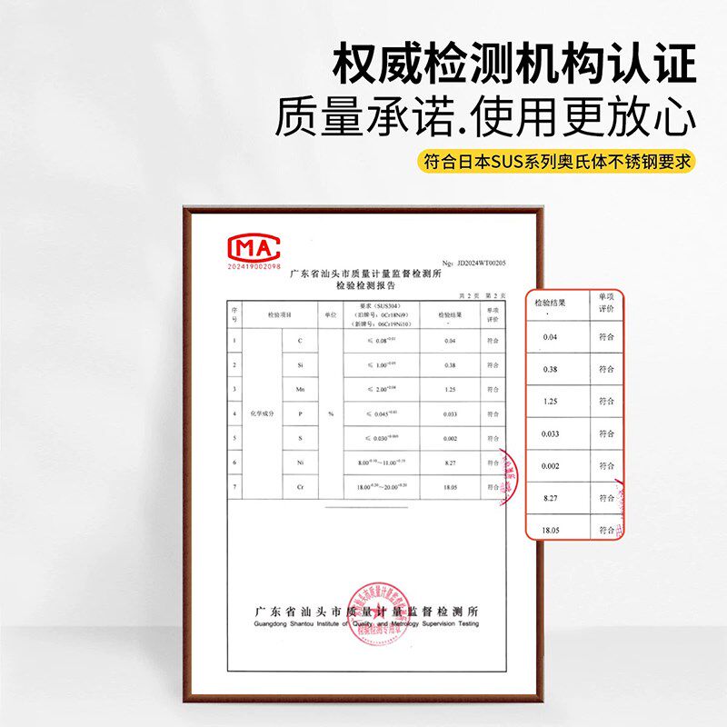 304不锈钢宠物碗防滑防翻猫食盆猫碗猫咪宠物喝水碗保护颈椎饭碗