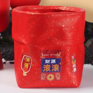 新年红年味中国红年宵花蝴蝶兰轻奢陶瓷花盆家居客厅室内桌面花盆