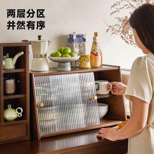实木杯架餐桌台面置物架桌面收纳柜黑色桌上放杯子茶杯水杯咖啡杯