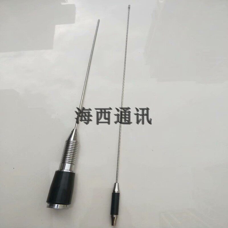 高增益车载电台对讲机天线  弹簧减震夹边天线苗子汽车配件可定做