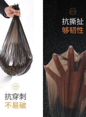 加厚垃圾袋50x60x80办公室用45x50x55拉扔极圾j级带i中号特厚家用